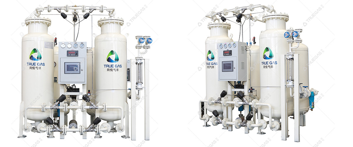 Chiny Najlepiej Generator azotu przemysłowego sprzedaży